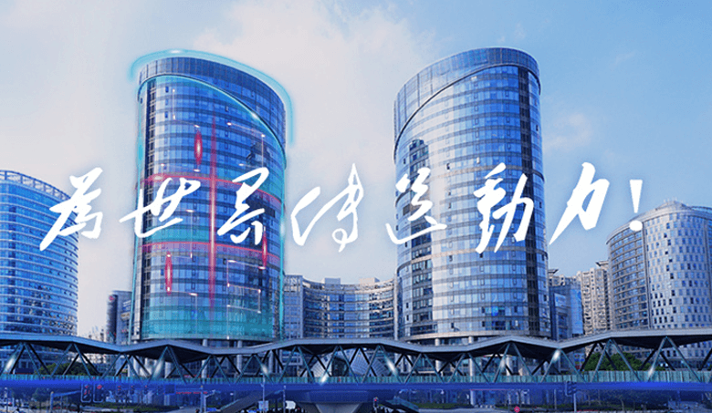 mksports在线登录_mk（中国）一站式服务体育实业